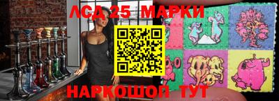 метамфетамин Бузулук