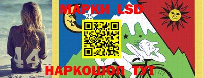 каннабис Бугуруслан