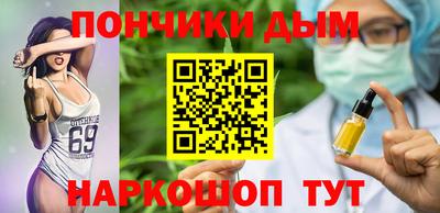 хмурый Будённовск