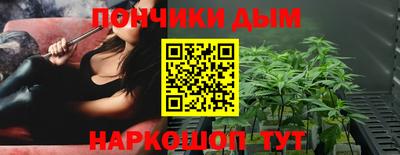 хмурый Будённовск