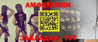 хмурый Будённовск