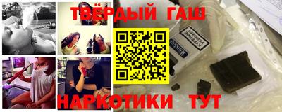 хмурый Будённовск