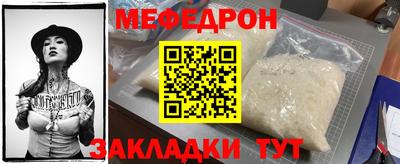 хмурый Будённовск