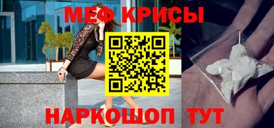 хмурый Будённовск