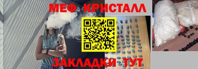 хмурый Будённовск