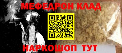хмурый Будённовск